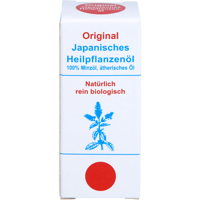 JAPANISCHES HEILPFL OEL, 10 ml Huile éthérique